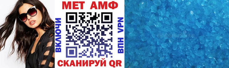 магазин  наркотиков  Киржач  kraken   Amphetamine 97% 