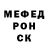 АМФЕТАМИН Розовый KaNnA 335