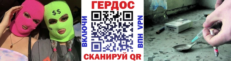 МЕГА рабочий сайт  Киржач  Героин Афган 