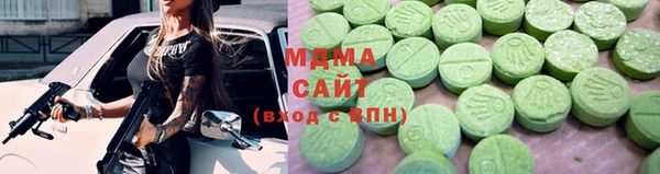 твердый Алзамай