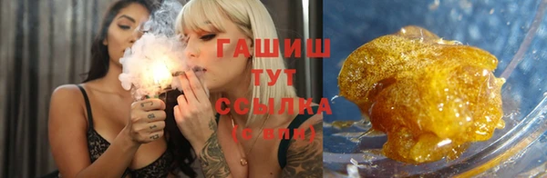 твердый Алзамай