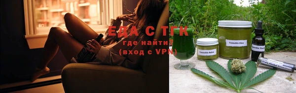 2c-b Приозерск