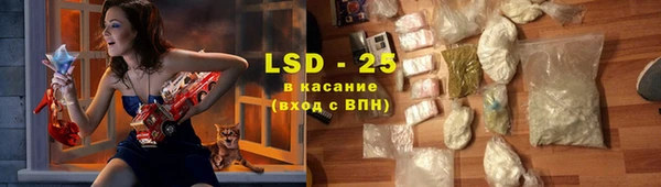 хмурый Алексеевка