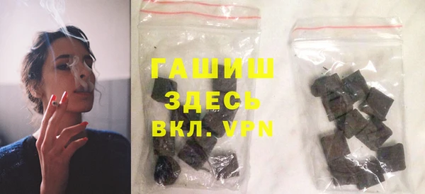 твердый Алзамай