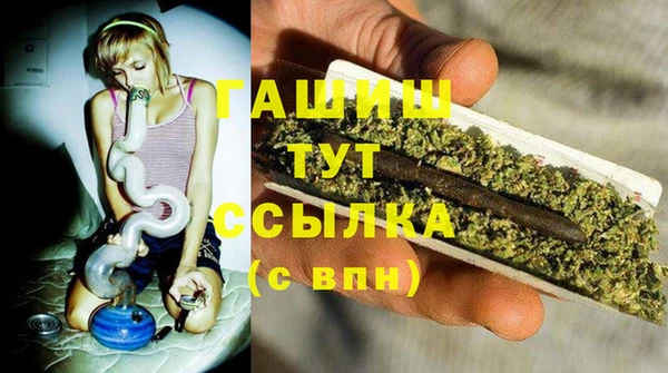 гидропоника Алексин