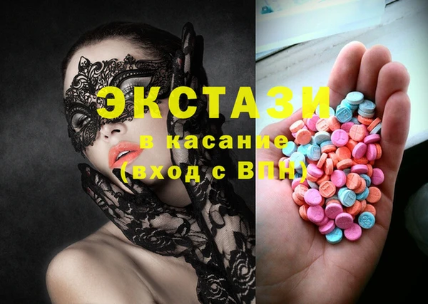 гидропоника Алексин