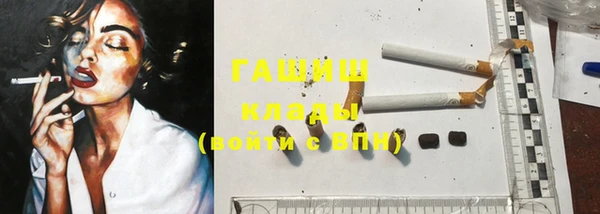 твердый Алзамай