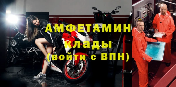 хмурый Алексеевка