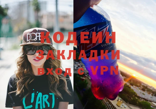 хмурый Алексеевка