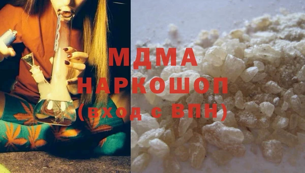 твердый Алзамай