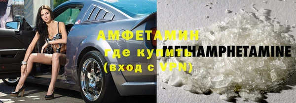 а пвп мука Покачи