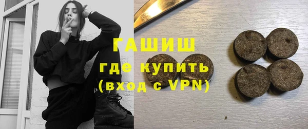 гидропоника Алексин