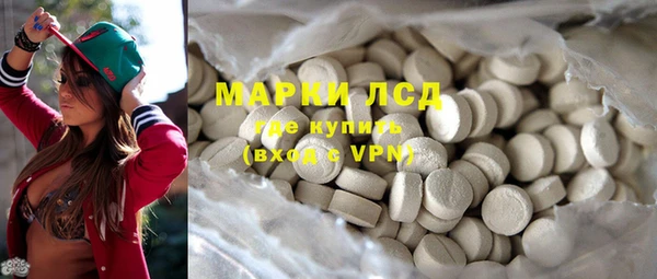 гидропоника Алексин