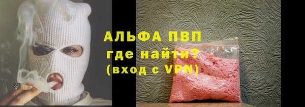твердый Алзамай