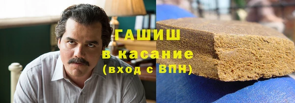 кокаин колумбия Абдулино