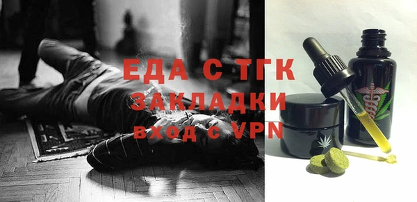 кокаин колумбия Абдулино