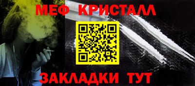 MDMA Premium VHQ Братск