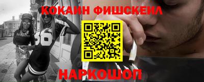 MDMA Premium VHQ Братск