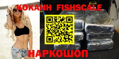mdpv Боровичи