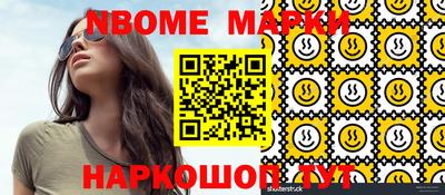mdpv Боровичи