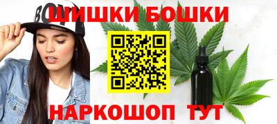mdpv Боровичи