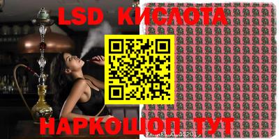 mdpv Боровичи