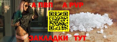 MDMA Premium VHQ Братск