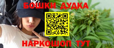 mdpv Боровичи