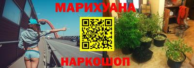 mdpv Боровичи
