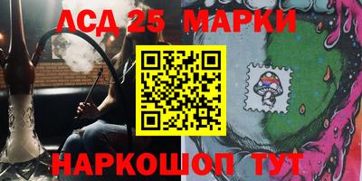 mdpv Боровичи