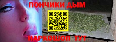 MDMA Premium VHQ Братск