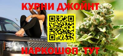 MDMA Premium VHQ Братск