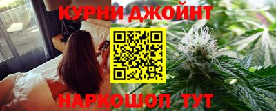 mdpv Боровичи
