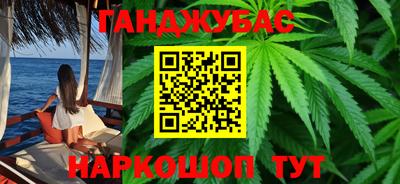 MDMA Premium VHQ Братск