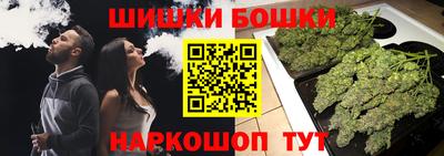 MDMA Premium VHQ Братск