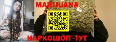 MDMA Premium VHQ Братск