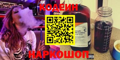 mdpv Боровичи