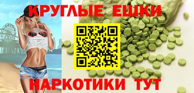 MDMA Premium VHQ Братск