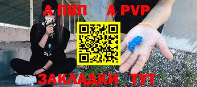 MDMA Premium VHQ Братск
