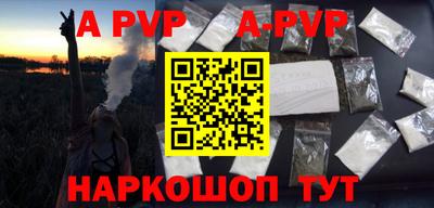 MDMA Premium VHQ Братск