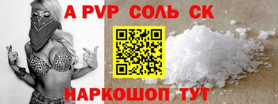 mdpv Боровичи