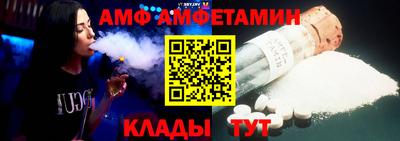 mdpv Боровичи