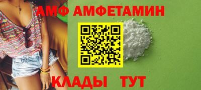 MDMA Premium VHQ Братск