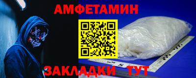 mdpv Боровичи