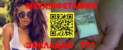 MDMA Premium VHQ Братск