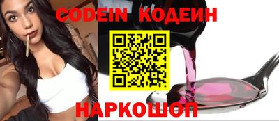 каннабис Брянск