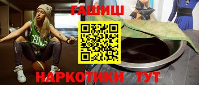 mdpv Боровичи