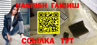MDMA Premium VHQ Братск