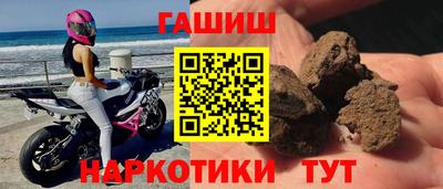 mdpv Боровичи