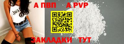 MDMA Premium VHQ Братск